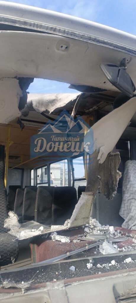 автобус у Донецьку