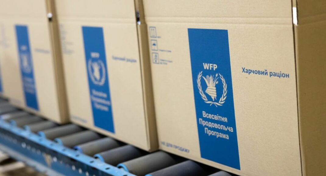 Сегодня в Мирнограде выдают гуманитарную помощь Всемирной Продовольственной Организации ООН и CNG: где получить