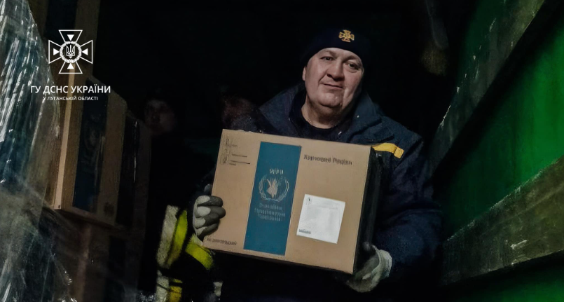 Чрезвычайники Луганского гарнизона доставили 5 тонн продуктовых наборов на Харьковщину
