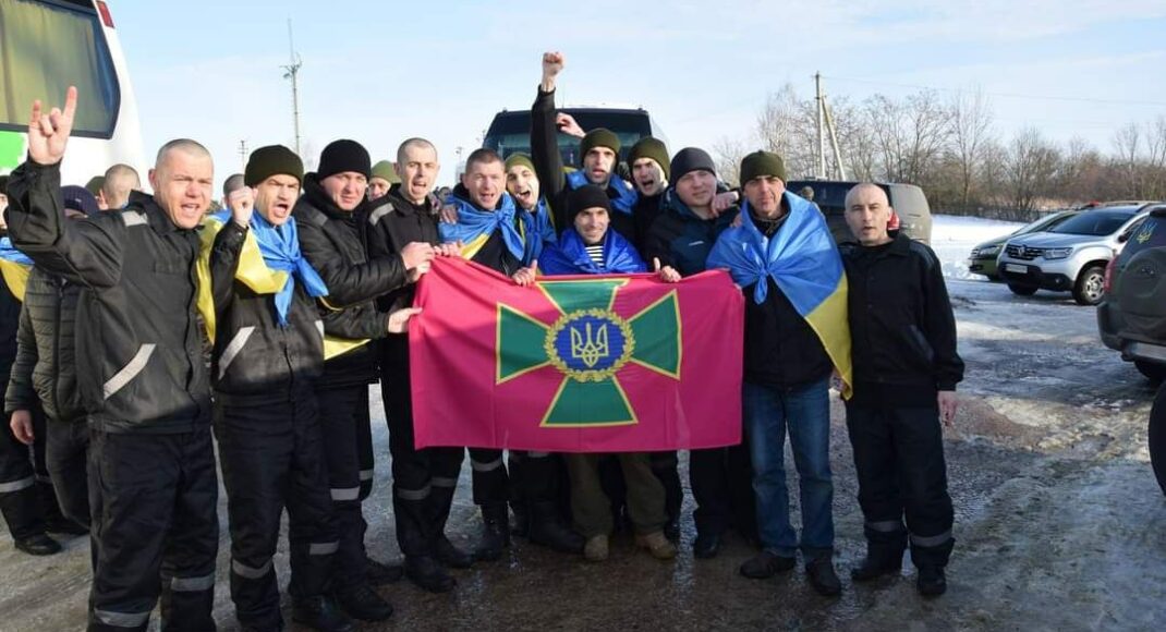 Домой во время обмена пленными вернулись пограничники Луганского отряда