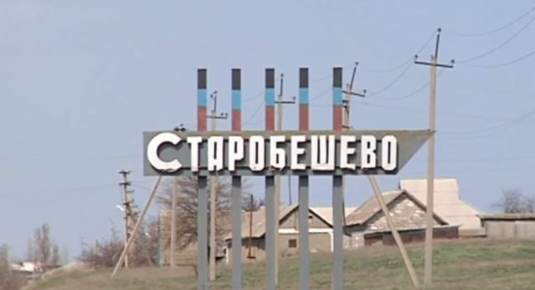 Окупанти на місцях боїв біля Старобешевого хочуть висадити ліс