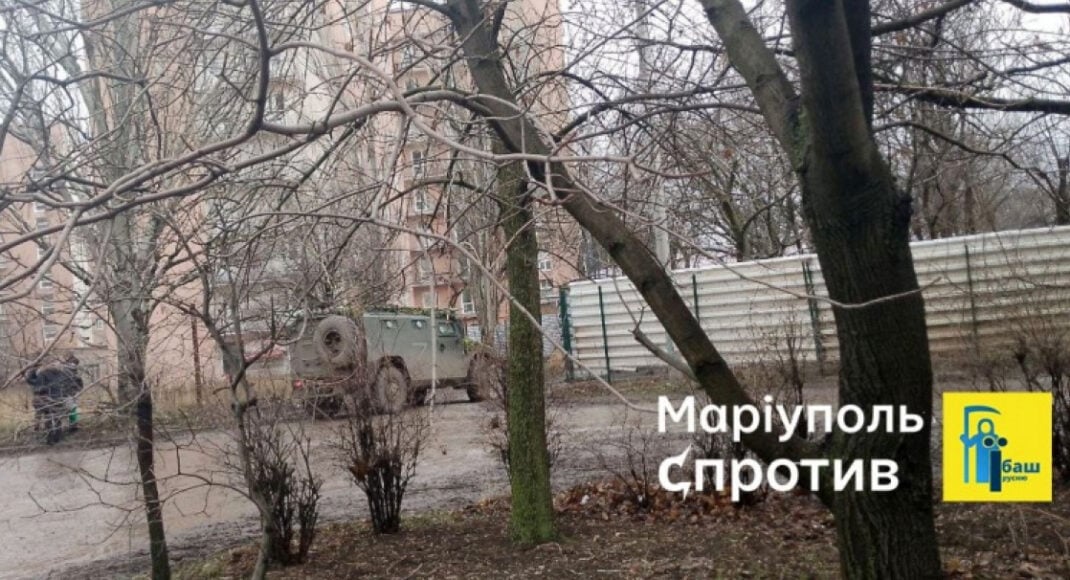 В Мариуполе оккупанты обустраивают базу посреди жилого квартала, — Андрющенко