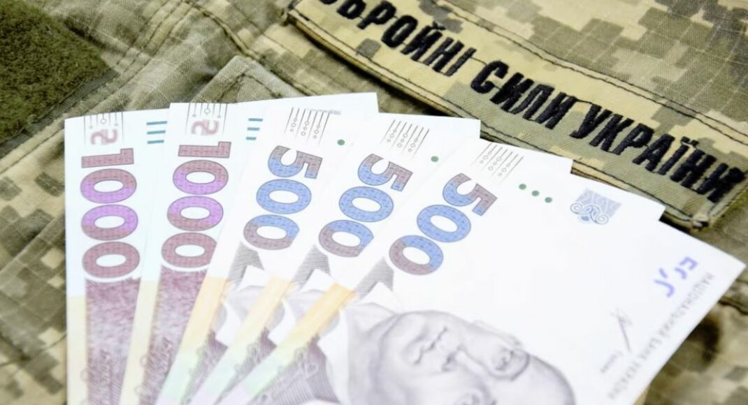 Понад 2 мільйони гривень отримали від Сєвєродонецької громади захисники України