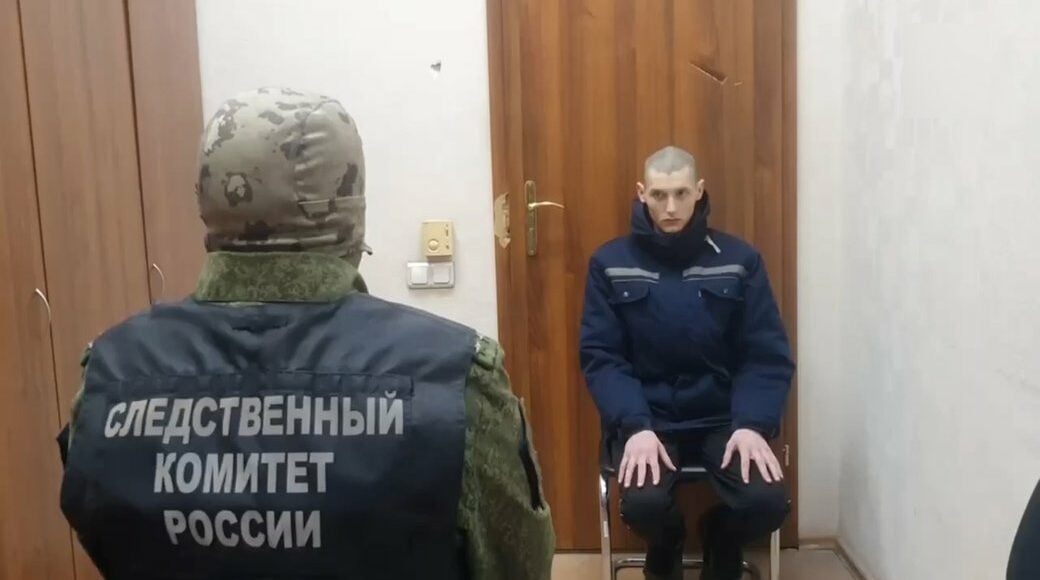 Оккупанты "днр" на 25 лет осудили украинского военного