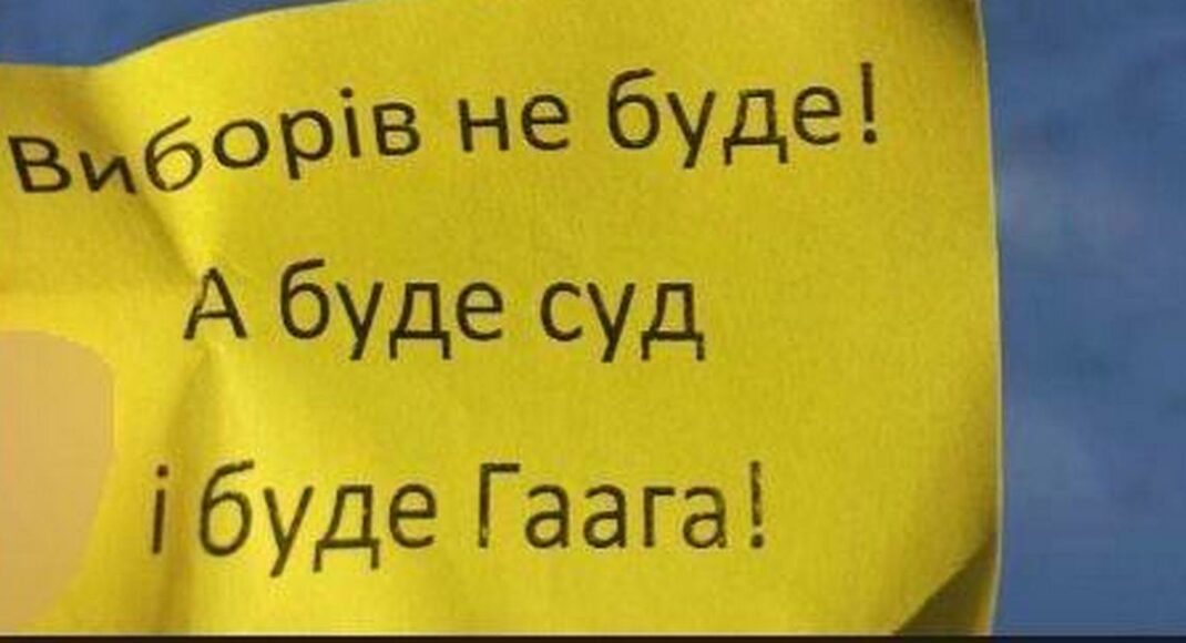 Донетчина продолжает сопротивляться оккупантам