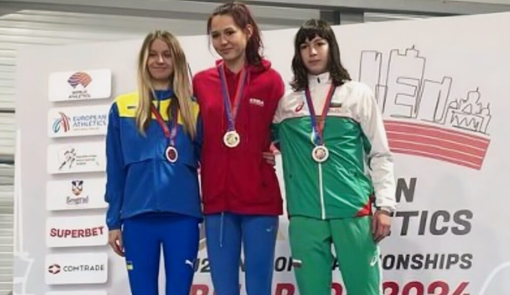 Легкоатлетка из Мариуполя завоевала серебряную медаль на чемпионате в Сербии