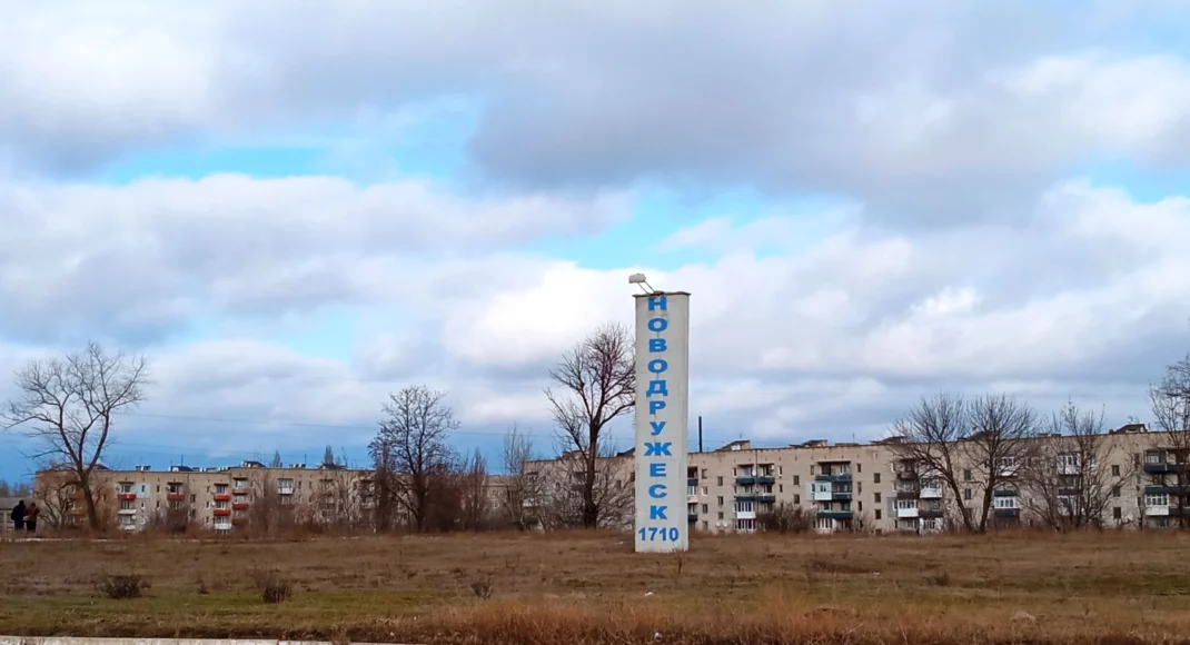 У містах окупованої Луганщини люди покинуті напризволяще, — ОВА