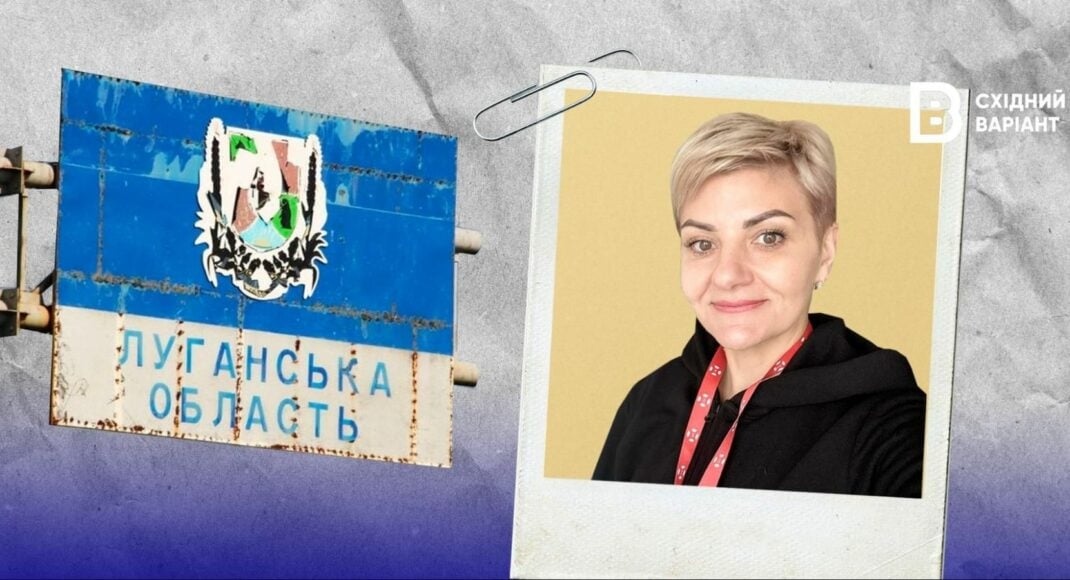 Ольга Жидкова: досье волонтерки с Луганщины, которая помогает военным и гражданским