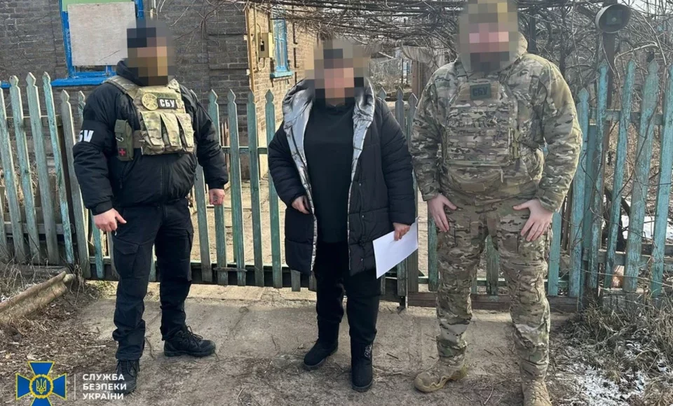 СБУ задержала в Донецкой области подозреваемых в госизмене чиновников