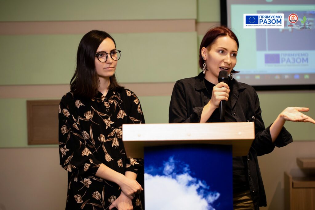 "Друкарня" зі Слов'янська відвідала конференцію "Вільним людям — чисте довкілля"