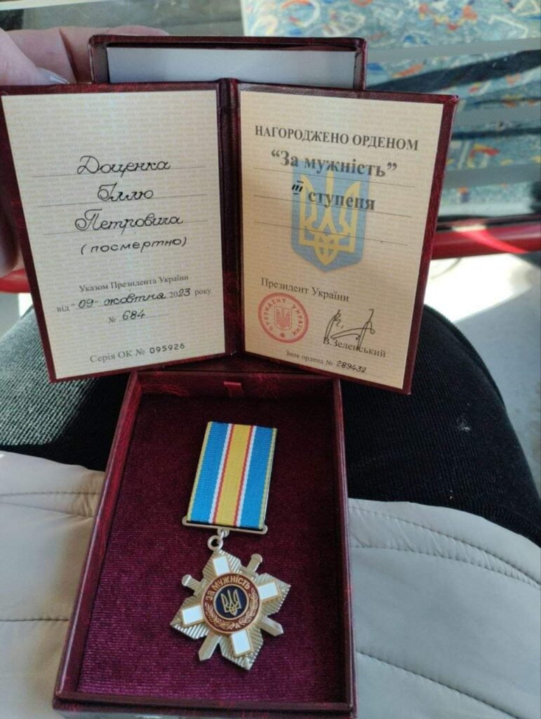 Захисника зі Сватового посмертно відзначено орденом "За мужність" III ступеня