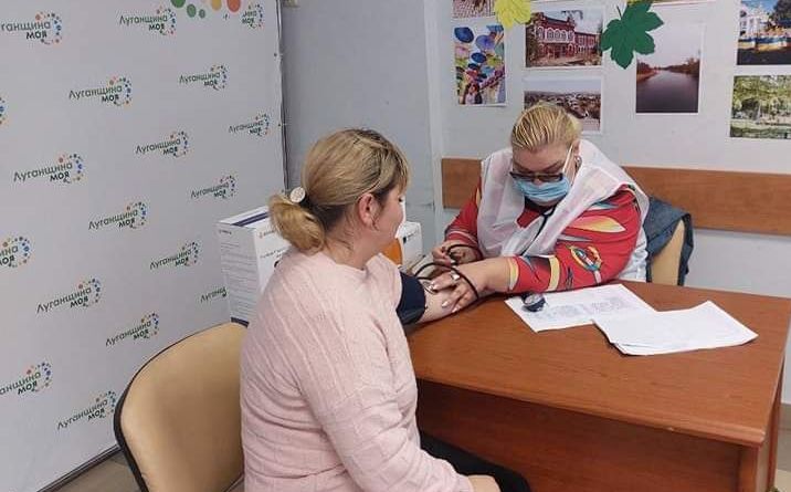 Переселенці з Луганщини у Львові можуть отримати безплатні ліки