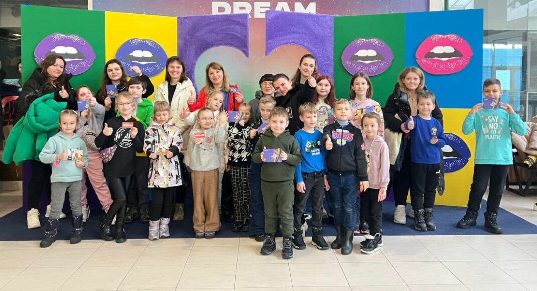 Зустріч для дітей та дорослих з Донецької області відбулась у Києві