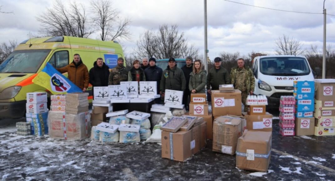 Военные, полицейские и гражданское население Донетчины получили гуманитарную помощь