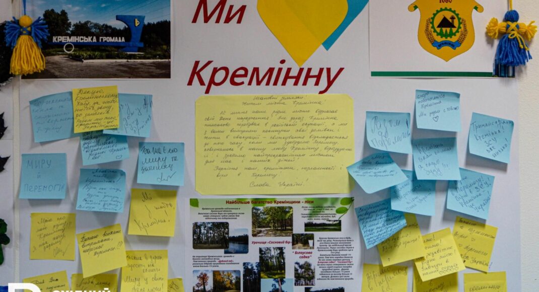 Более 2150 продуктовых наборов получили переселенцы Луганщины в Кременских хабах в феврале