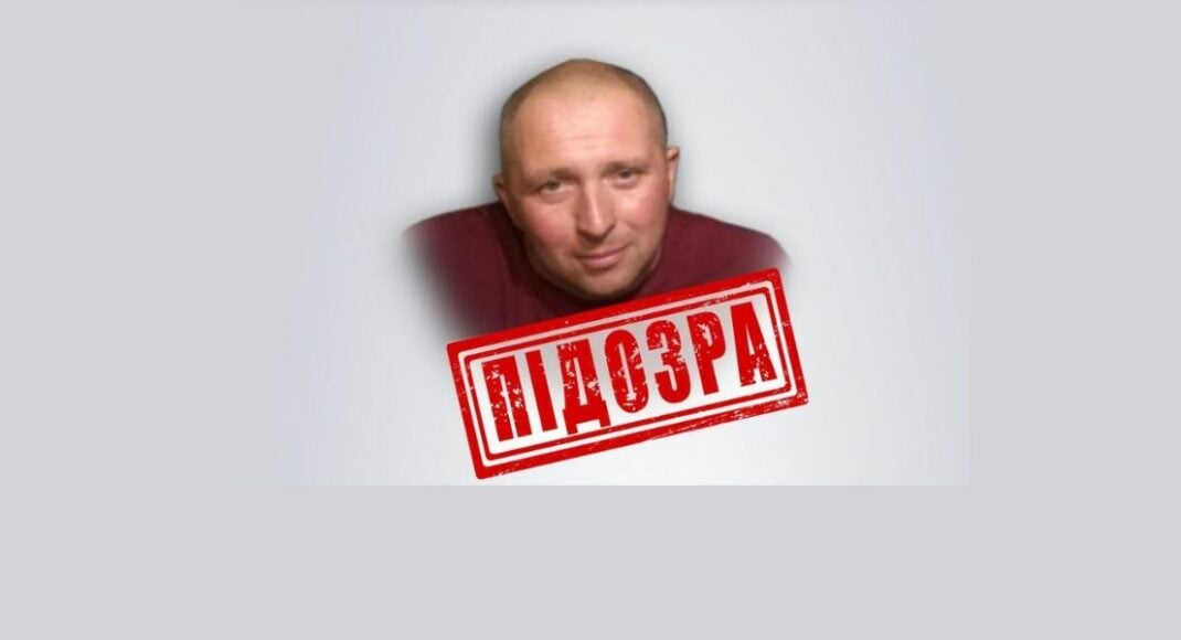 Начальнику російської катівні на тимчасово окупованій Луганщині повідомили про підозру