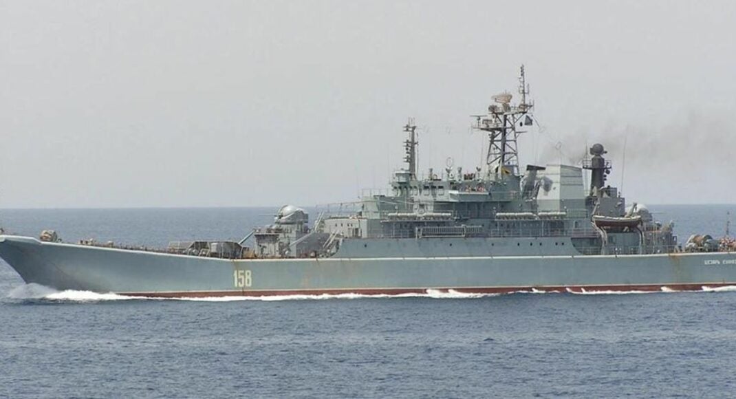 ЗСУ та ГУР знищили російський великий десантний корабель "Цезар Куніков"