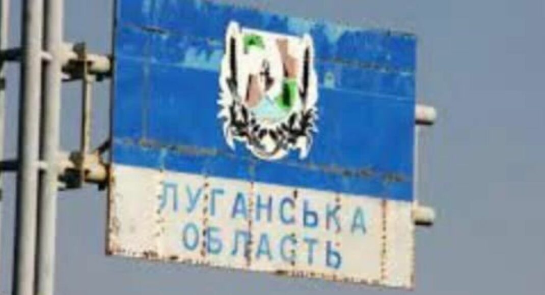 Окупована Луганщина: Метьолкіне замерзає, а Борівське перетворюється у болото (відео)