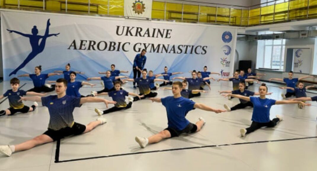 Команда Донецкой области по спортивной аэробике приняла участие в мастер-классе ведущей спортсменки и тренера из Житомира