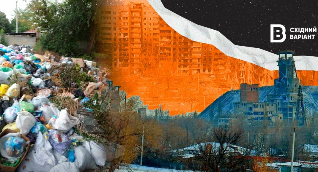 Екоцид на сході України: як російська окупація завдає непоправних збитків довкіллю та людям