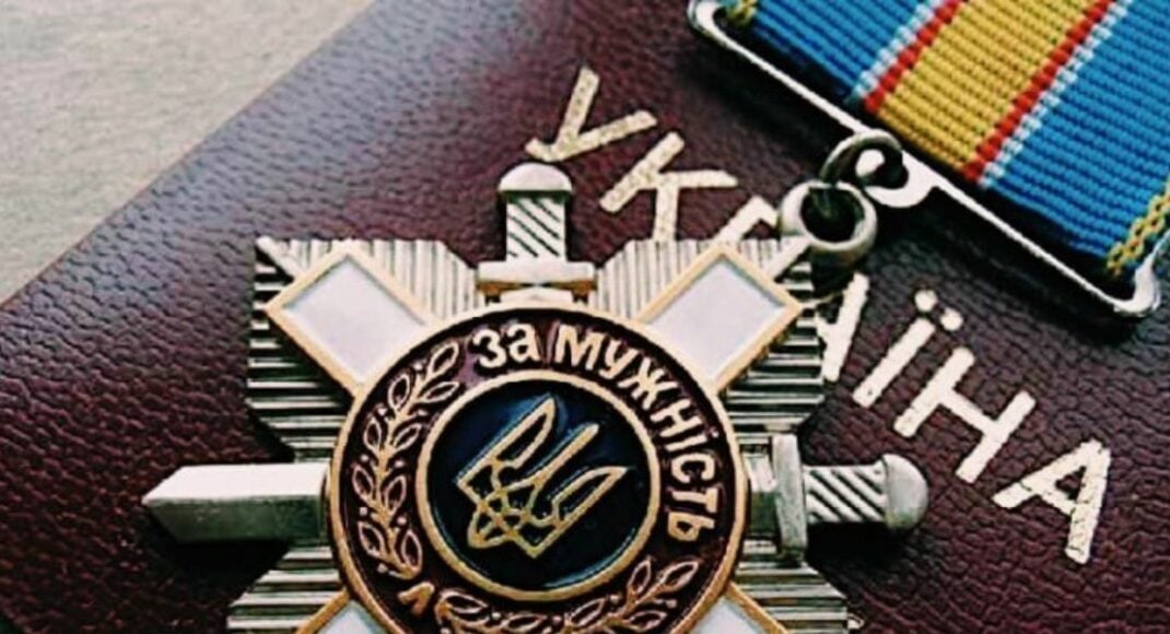 Пограничника с Луганщины посмертно наградили орденом "За мужество" III степени