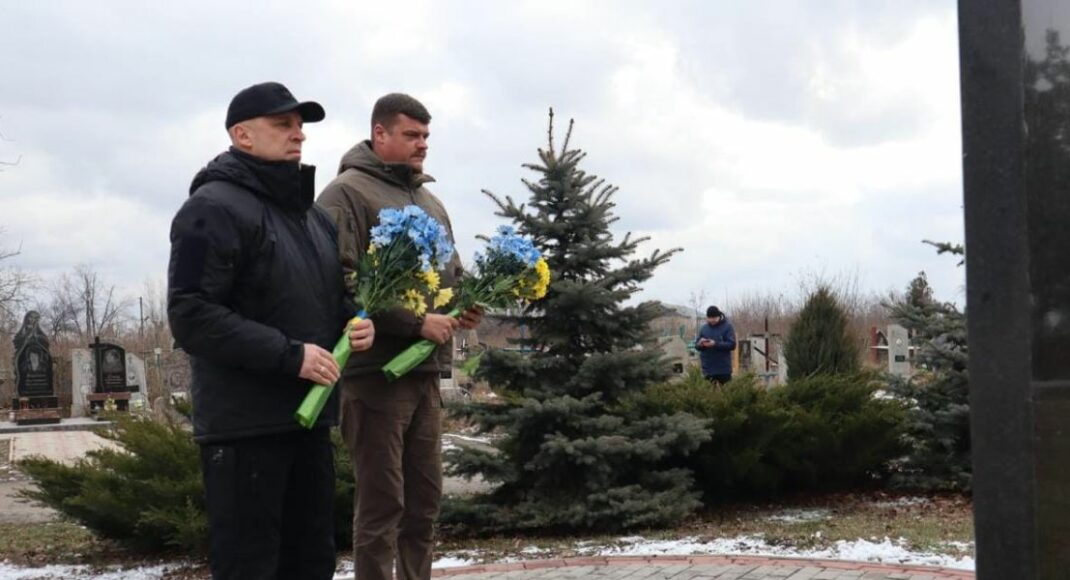 Філашкін і Лисогор долучилися до вшанування пам’яті Героїв Небесної Сотні на Донеччині (фото)