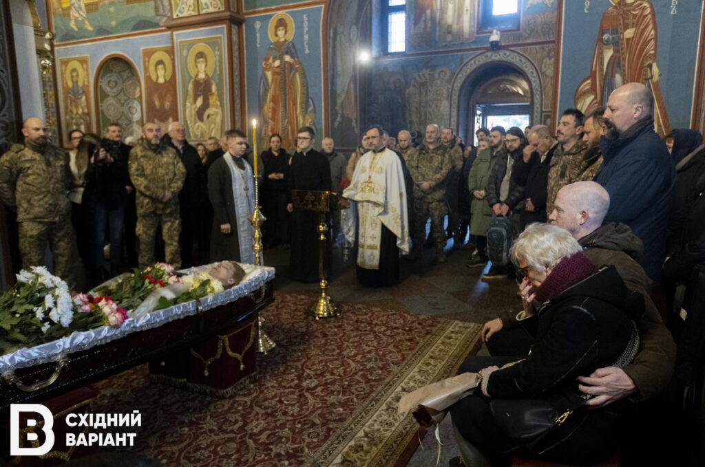 прощання з Діаною Вагнер