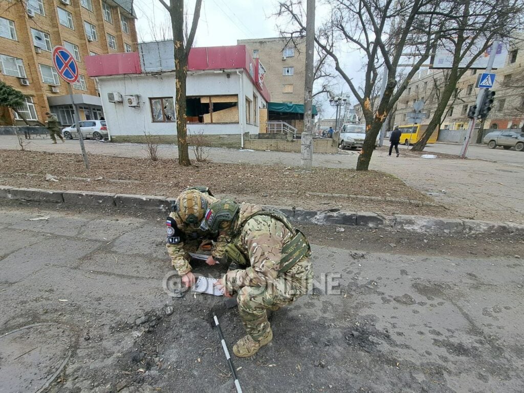 приліт у Донецьку