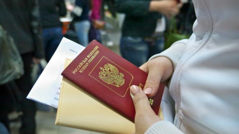 рос паспорт