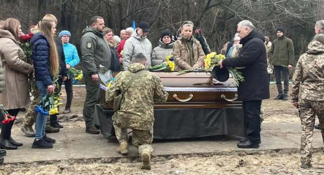 В Киеве похоронили защитника Украины из Рубежного (фото)