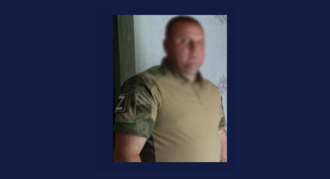 Экс-правоохранителя с Луганщины подозревают в сотрудничестве с оккупантами