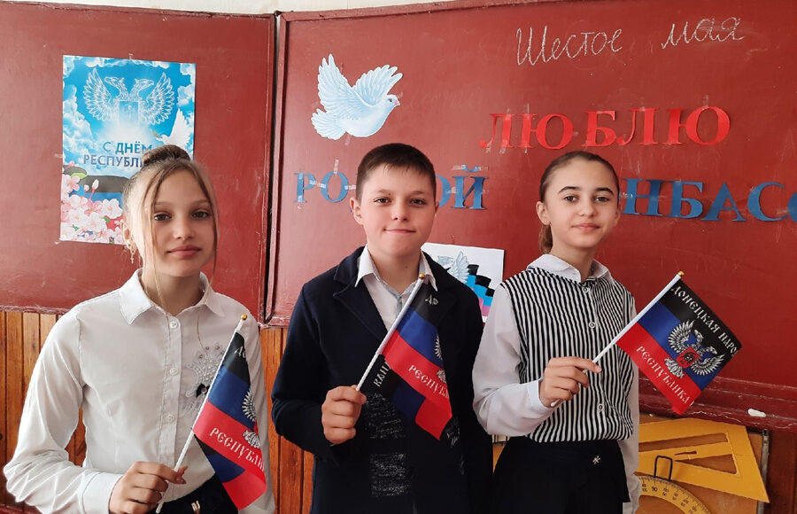 Російські виші зросійщують українських дітей в окупації, — звіт