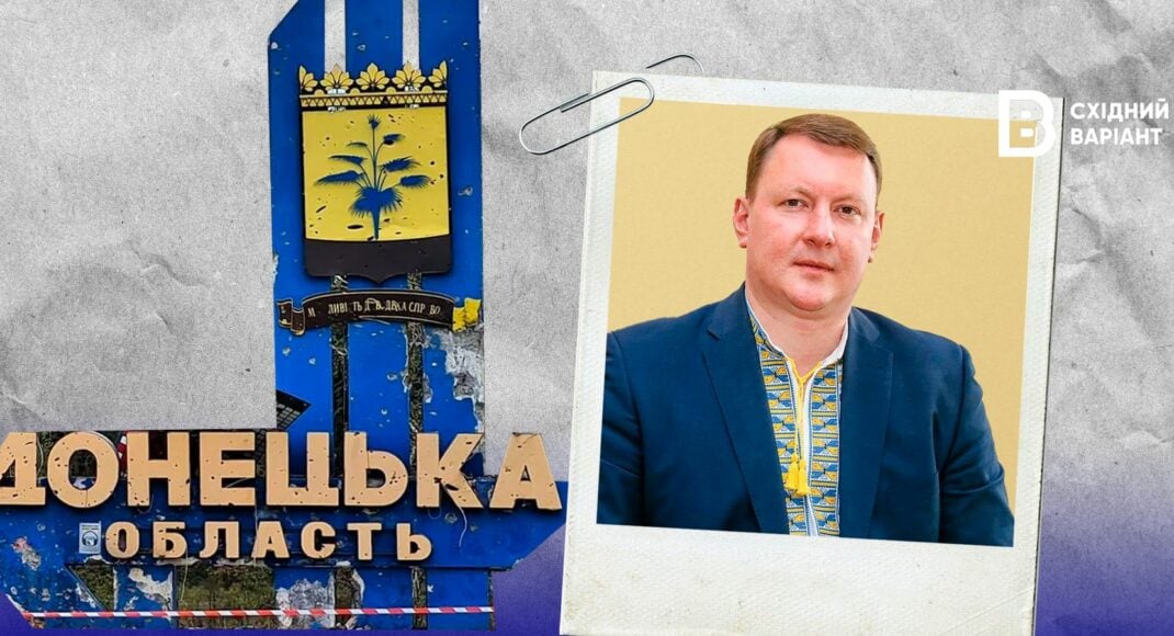 Андрей Панков: досье главы Краматорской районной государственной администрации
