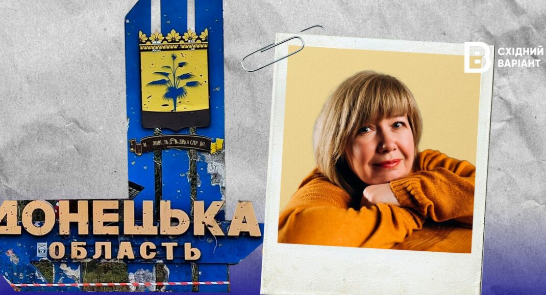 Марина Кучеренко: досьє громадської діячки, активістки, волонтерки з Донеччини