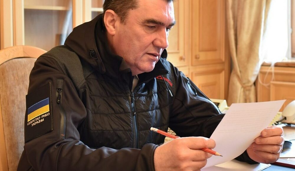 Зеленский уволил Данилова с должности секретаря СНБО