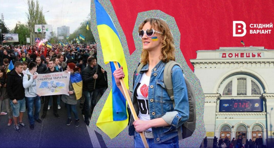 "Это был момент единения": организаторка движения "Донецк — это Украина" Диана Берг о митингах 2014 года