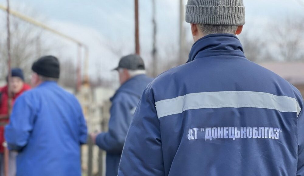 В Краматорске восстановили газоснабжение в 135 квартир после отключения