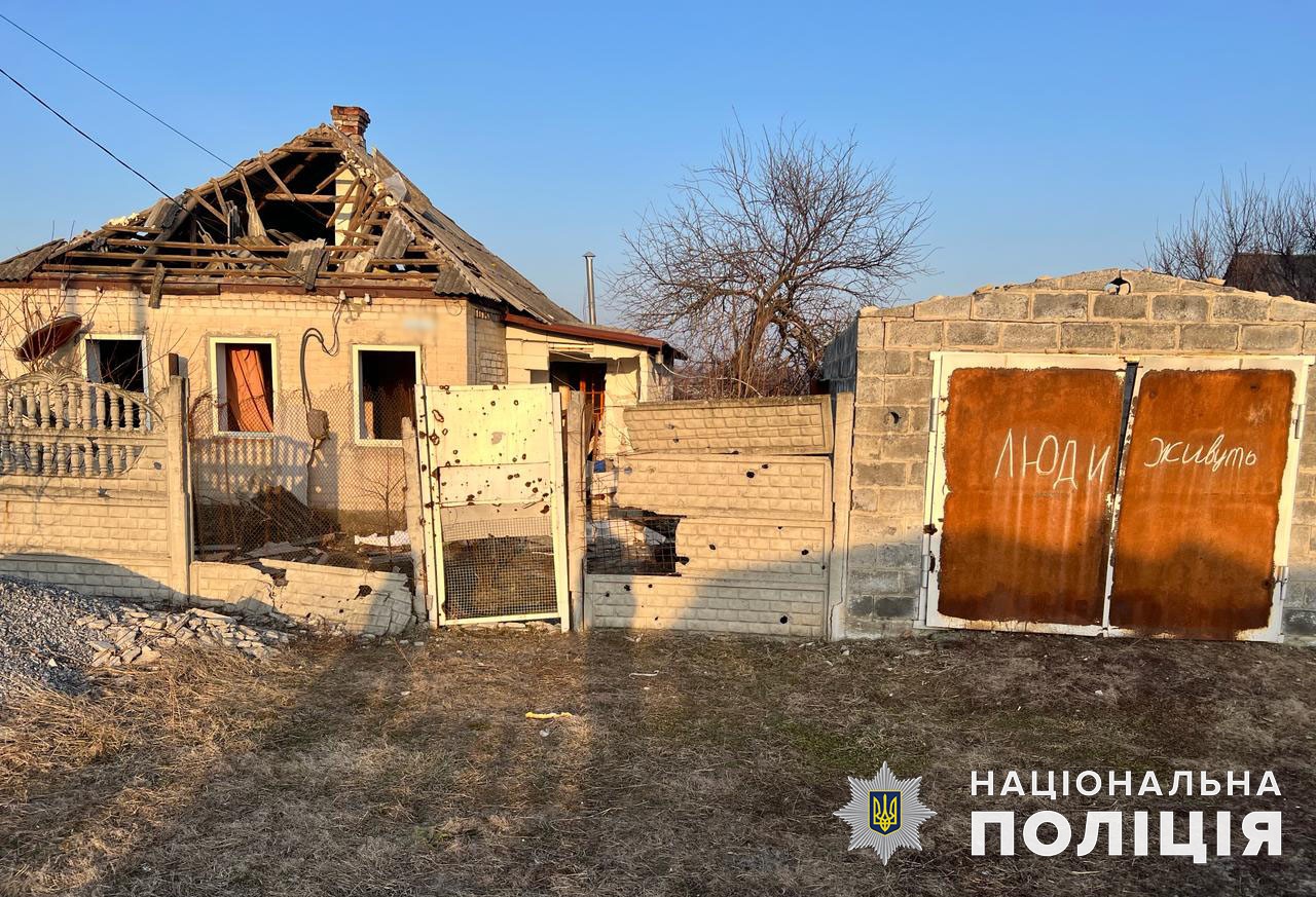 Населені пункти Донеччини ворог обстріляв 15 разів за добу: є 3 поранених