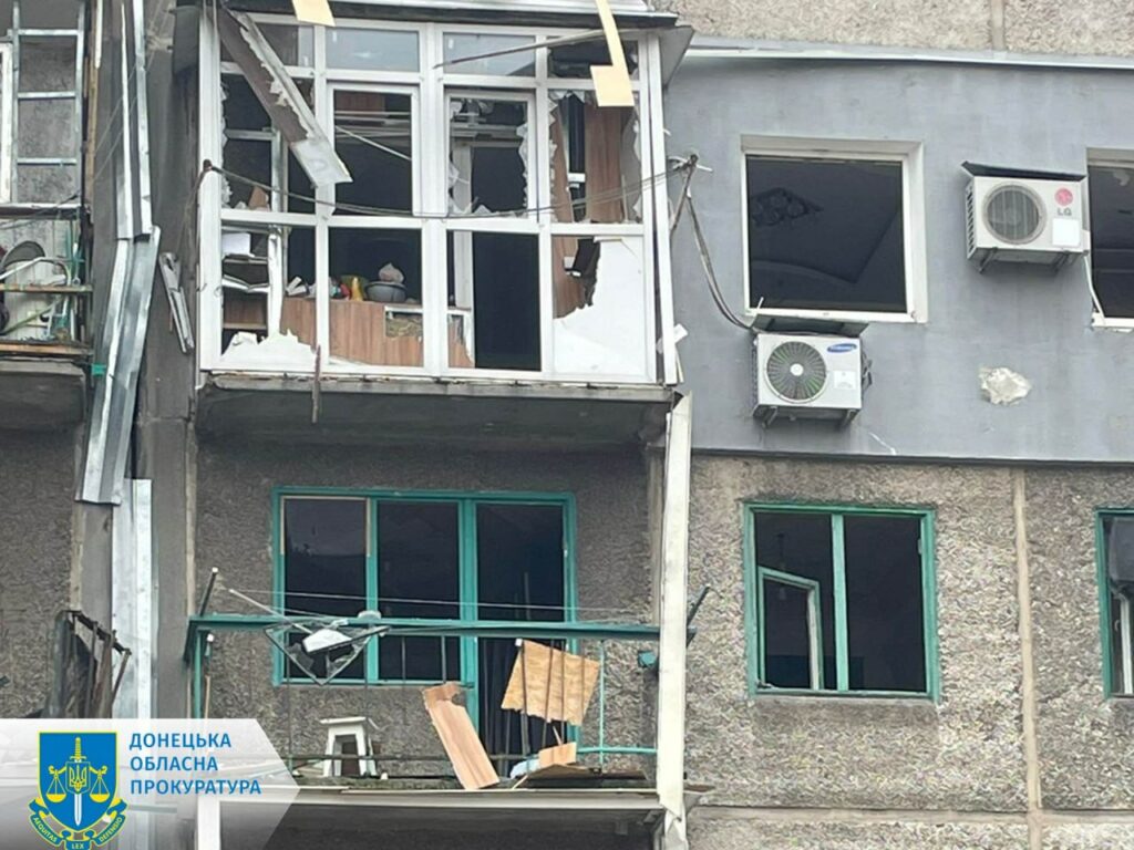 Ворог атакував Мирноград, Шахове та Новогродівку, 4 людей поранено