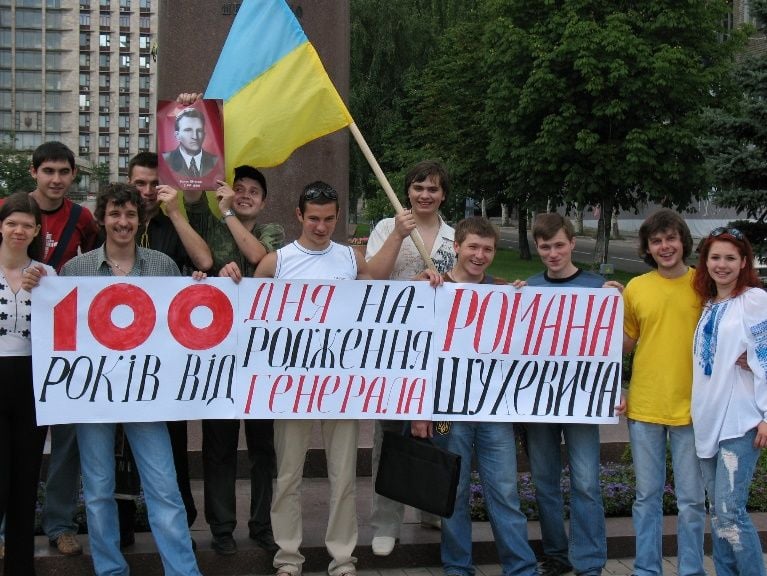 Донецьк історія