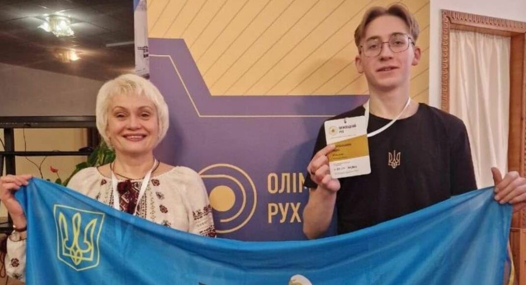Школяр із Сєвєродонецька — дипломант III ступеня Всеукраїнської олімпіади з хімії