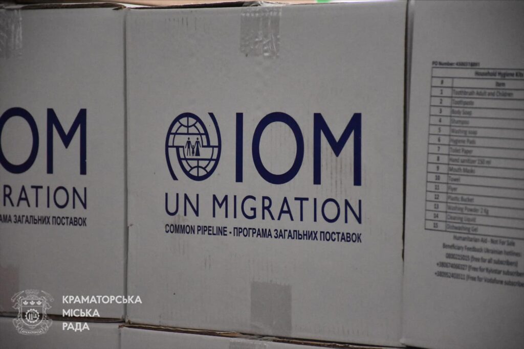 У Краматорську люди з інвалідністю отримують гуманітарну допомогу від ООН та МОМ (фото)