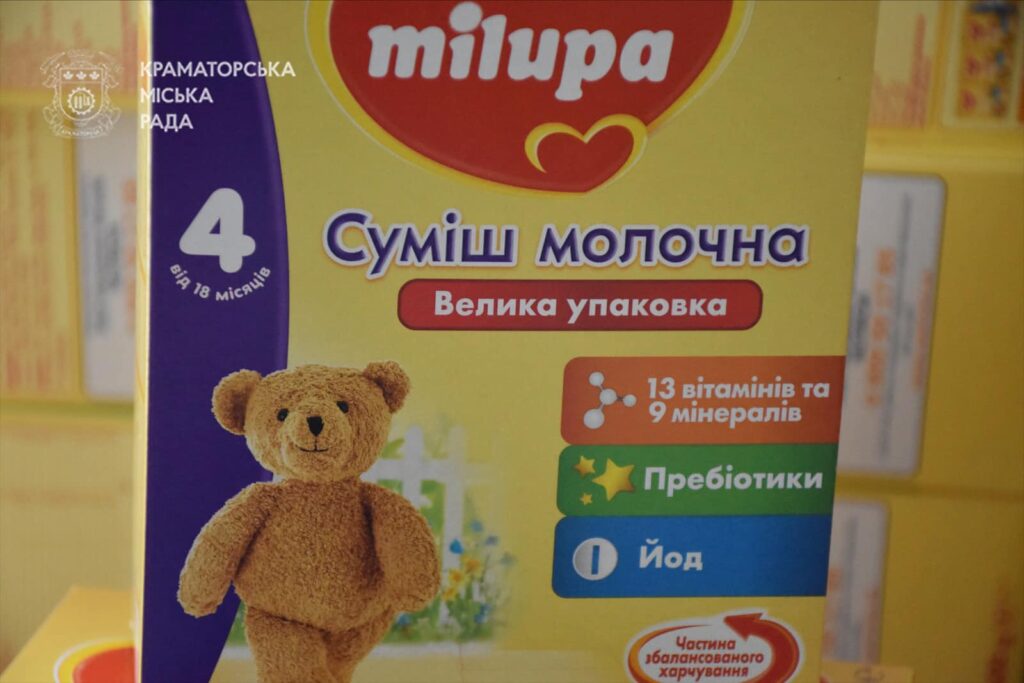 У Краматорську видали гуманітарну допомогу для дітей