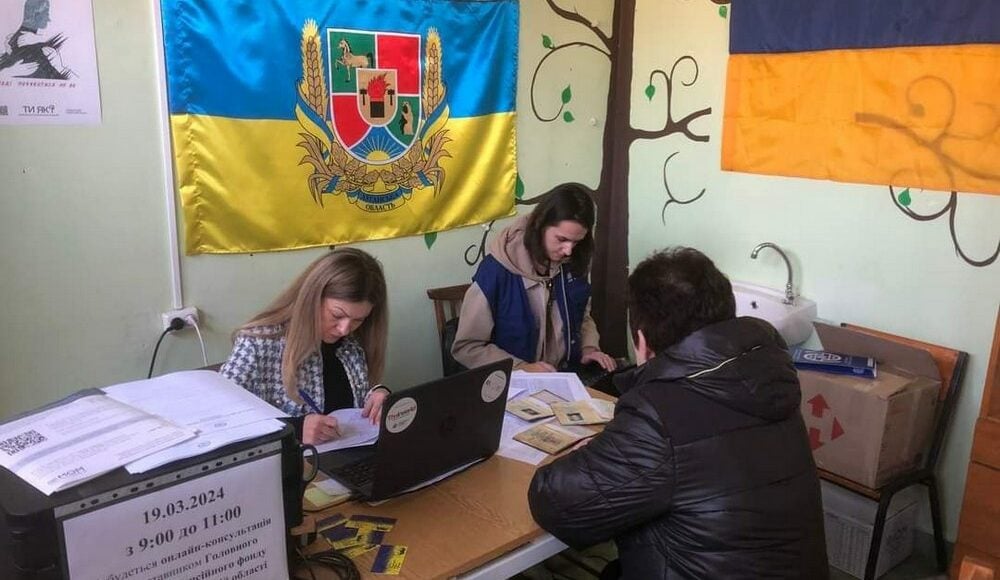 Посудой и постельным бельем обеспечили ВПО с Луганщины в Ужгороде