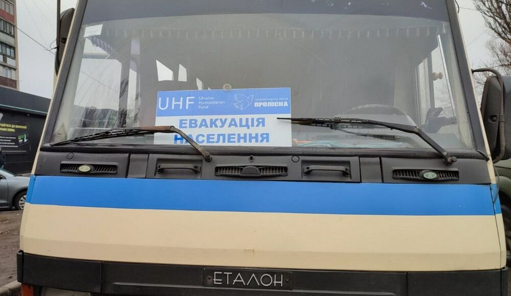 Продолжается эвакуация населения из Селидовской громады в Донецкой области