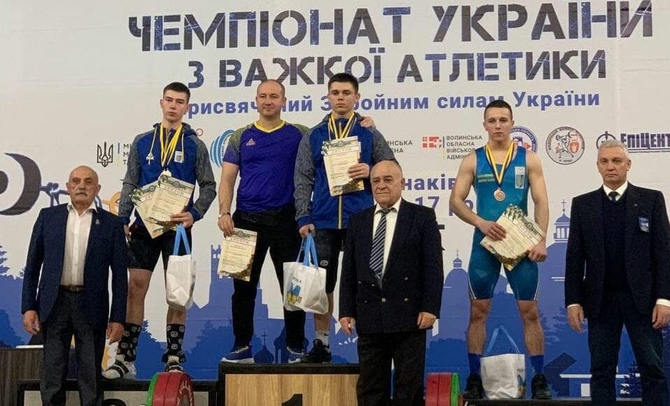 Спортсмен из Луганщины стал чемпионом всеукраинских соревнований по тяжелой атлетике