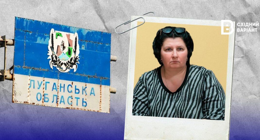 Тетяна Новикова: досьє голови Щастинської районної державної адміністрації