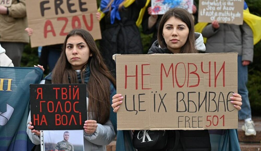 У містах України пройшли акції на підтримку військовополонених (фото)
