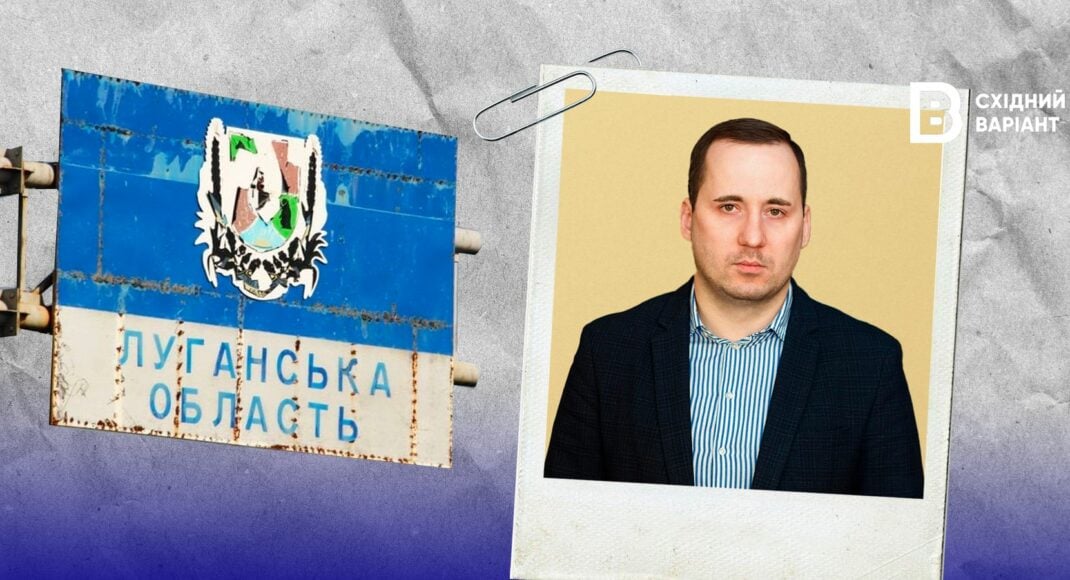 Владимир Череватый: досье главы Старобельской районной государственной администрации