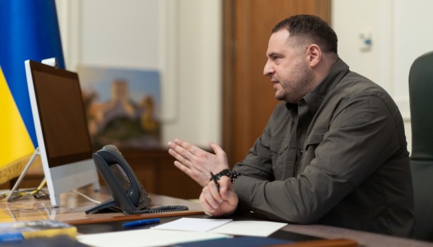 Єрмак та Салліван обговорили потреби українських збройних сил